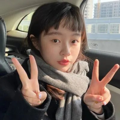 恭喜发财2020