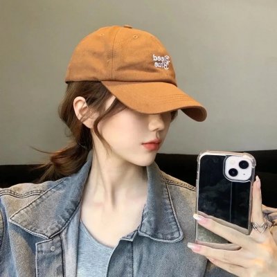 终极旅程